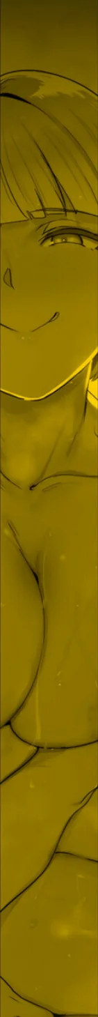 アモラルアイランド 上【デジタル特装版】 無料試し読み2ページ目（あるぷ）