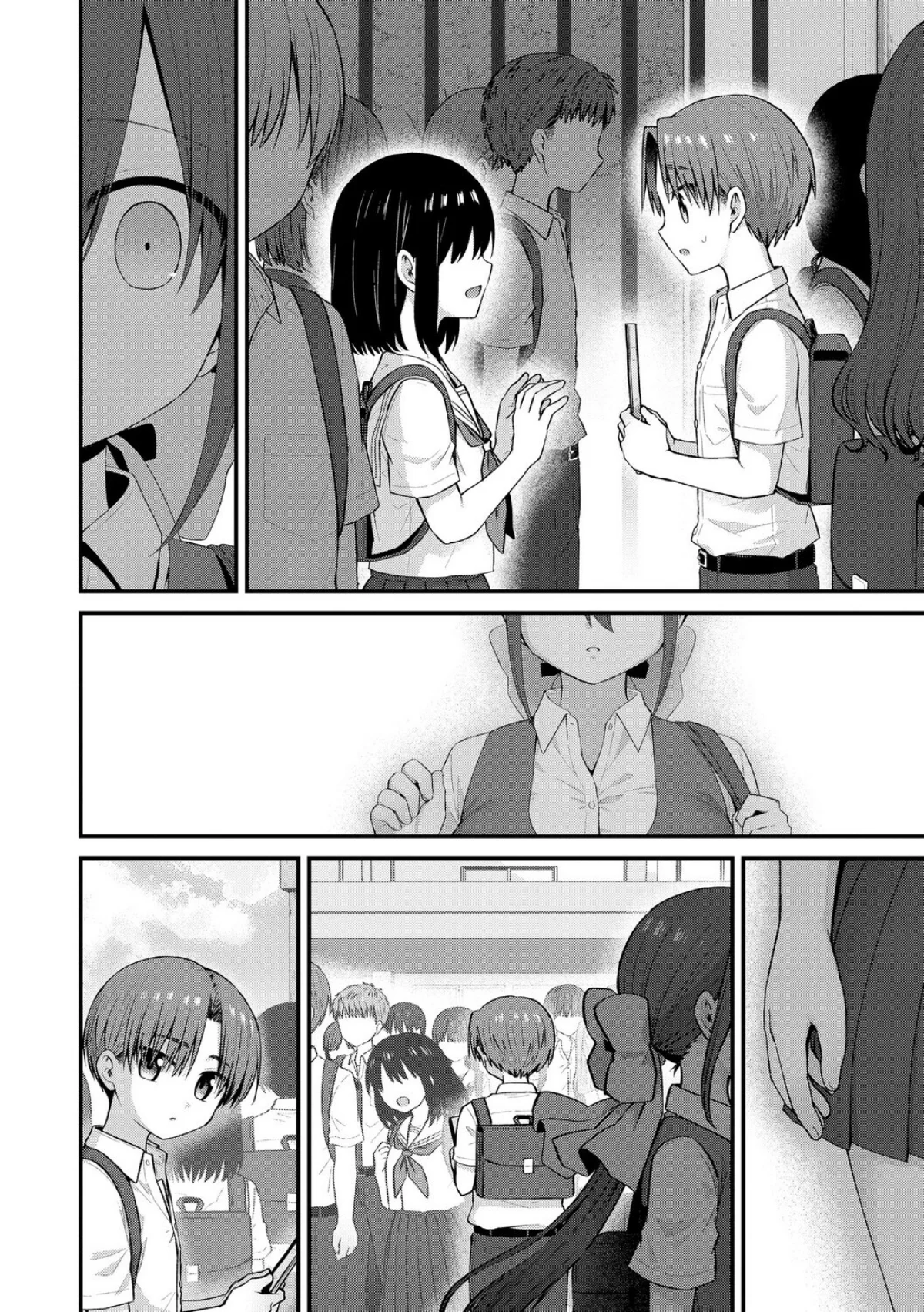 ひとりぼっちのお姉さんと引っ込み思案なボク 〜ふたりの歪な恋愛未満〜（単話） 無料試し読み4ページ目（山瀬ゼン）