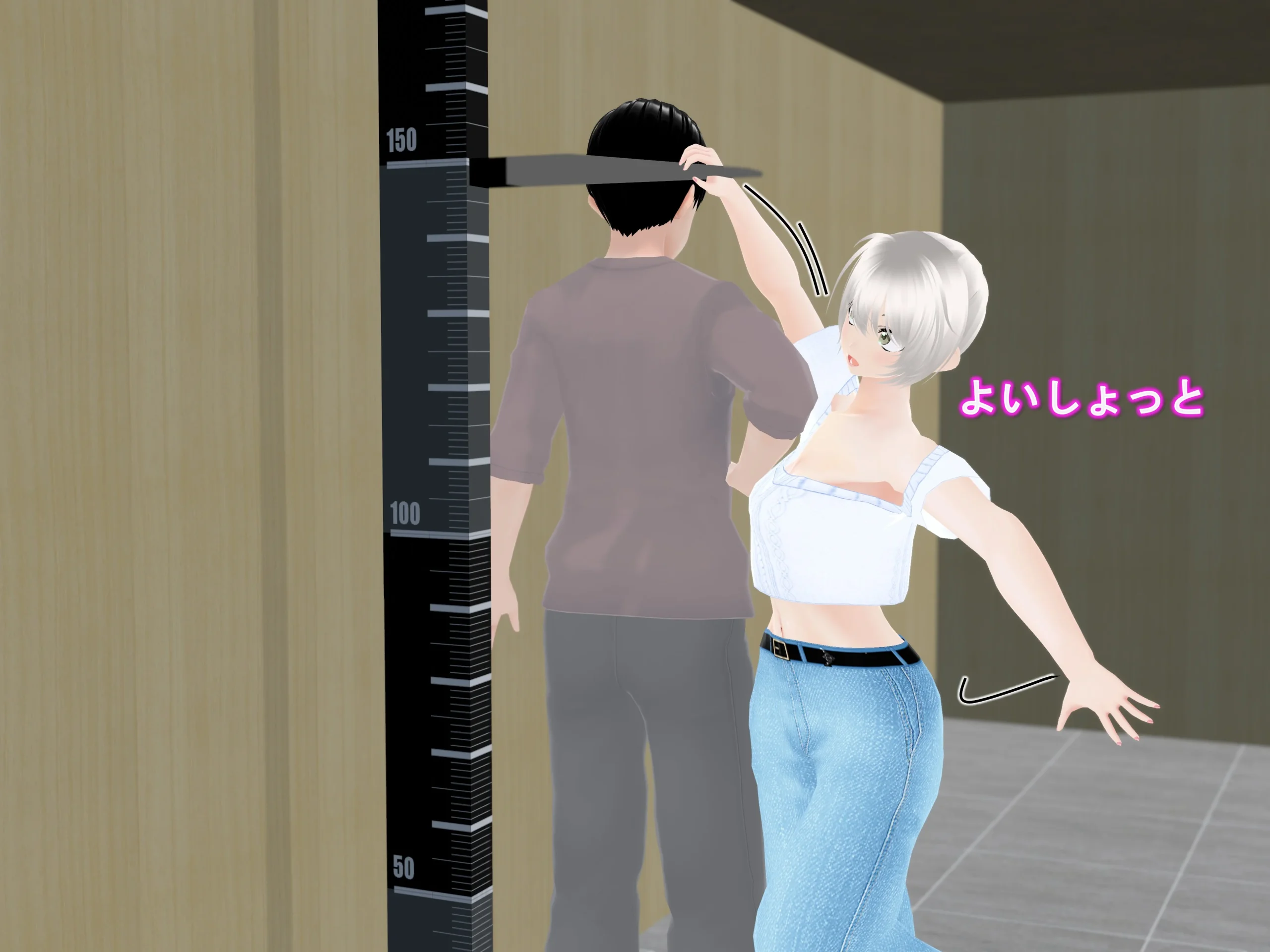 女子だけデカく 男子を追い抜く 成長音〜測定バー編〜 スレンダー・その他フェチ・ファンタジー サンプル5ページ目(女子成長クラブ)