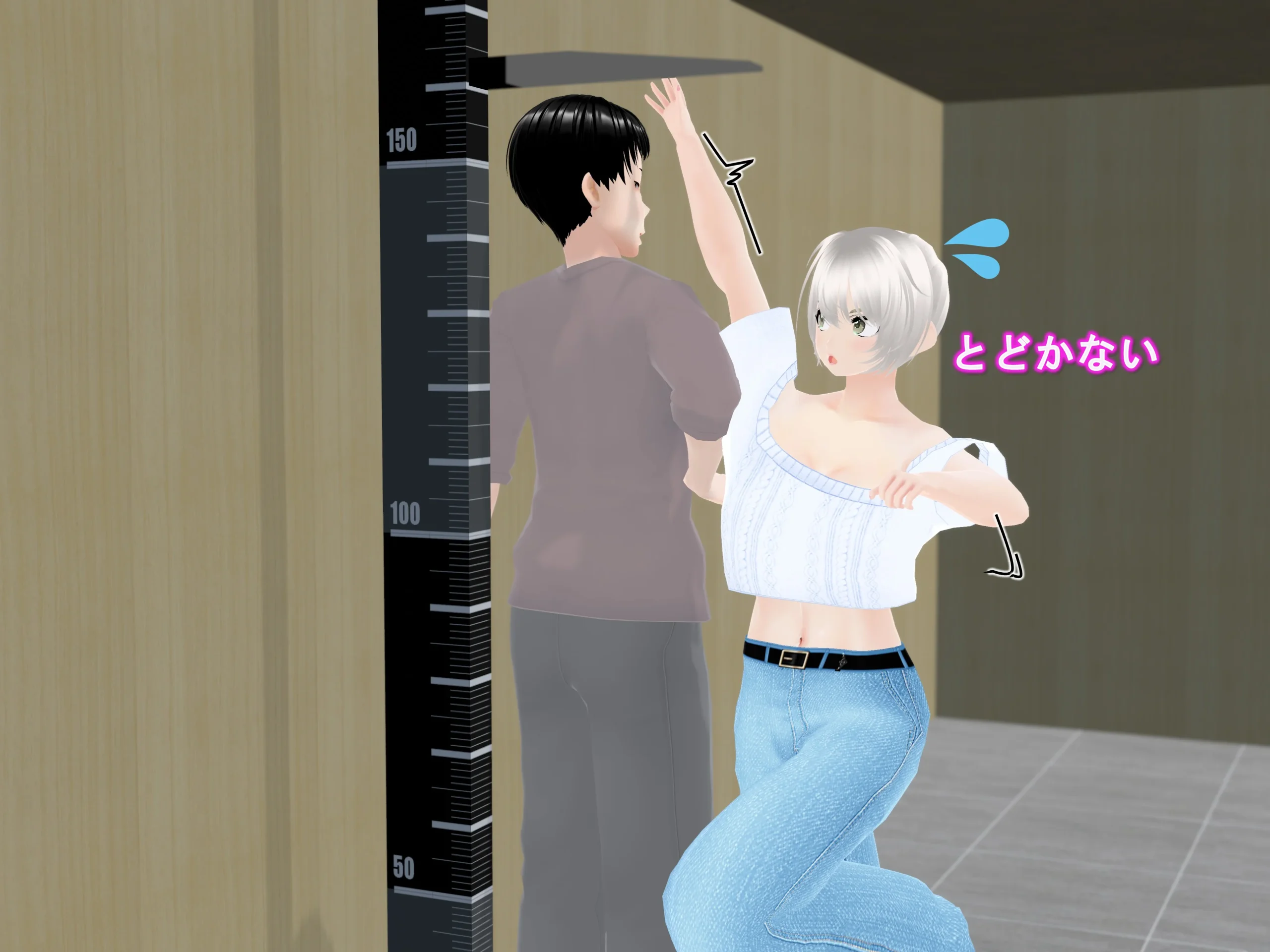 女子だけデカく 男子を追い抜く 成長音〜測定バー編〜 スレンダー・その他フェチ・ファンタジー サンプル6ページ目(女子成長クラブ)