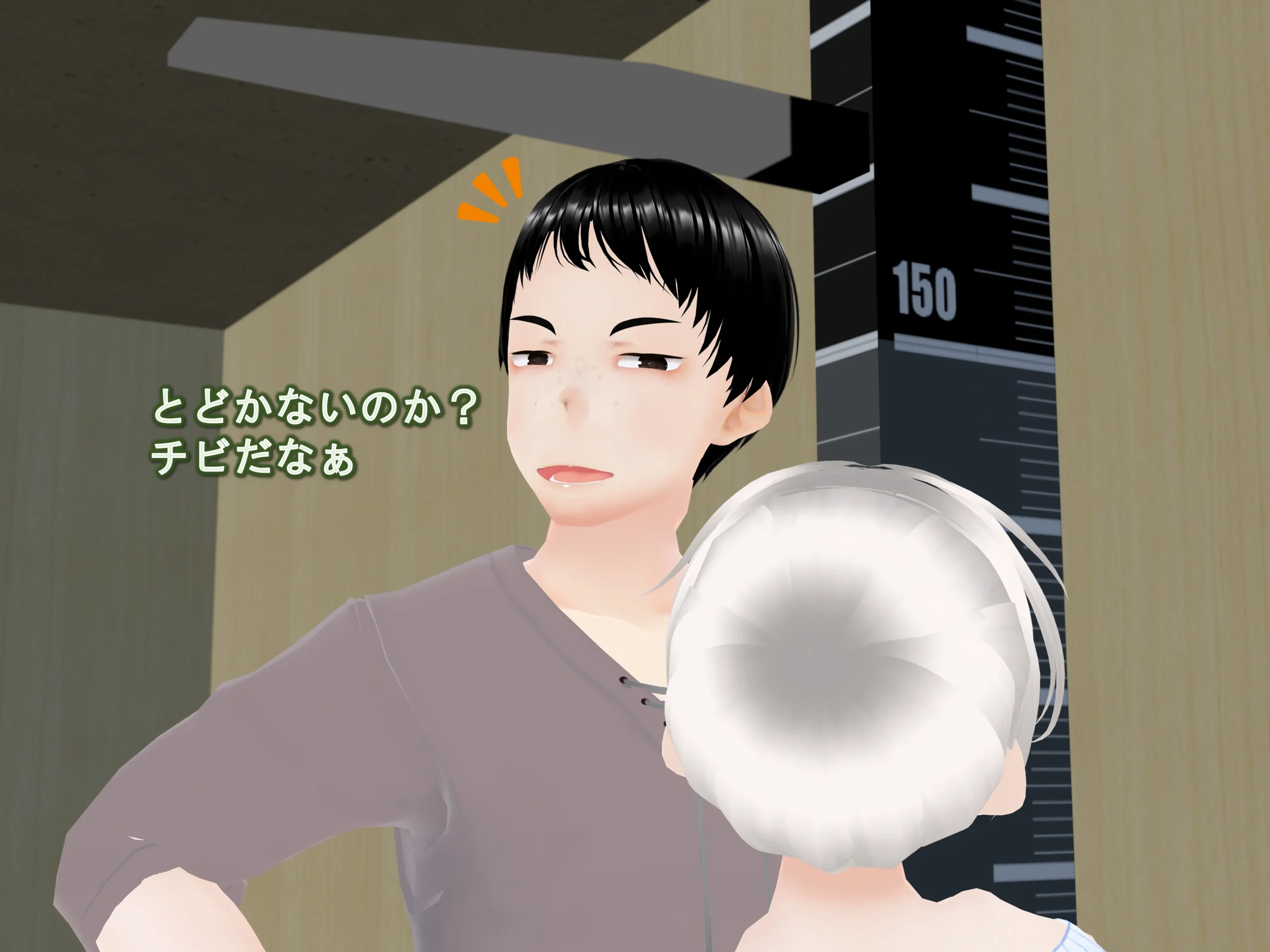 女子だけデカく 男子を追い抜く 成長音〜測定バー編〜 スレンダー・その他フェチ・ファンタジー サンプル7ページ目(女子成長クラブ)