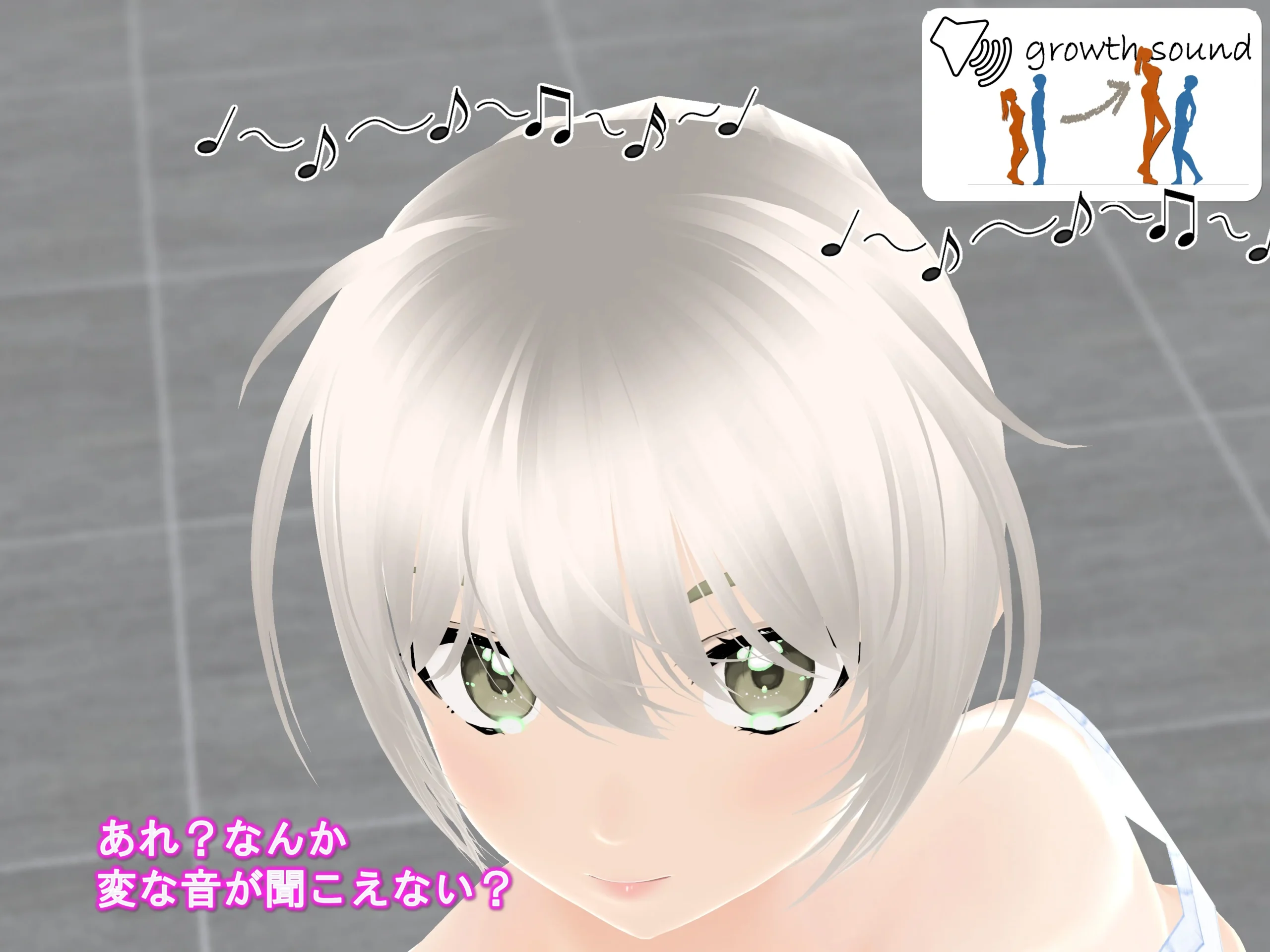 同人エロ漫画 女子だけデカく 男子を追い抜く 成長音〜測定バー編〜 サンプル9ページ目