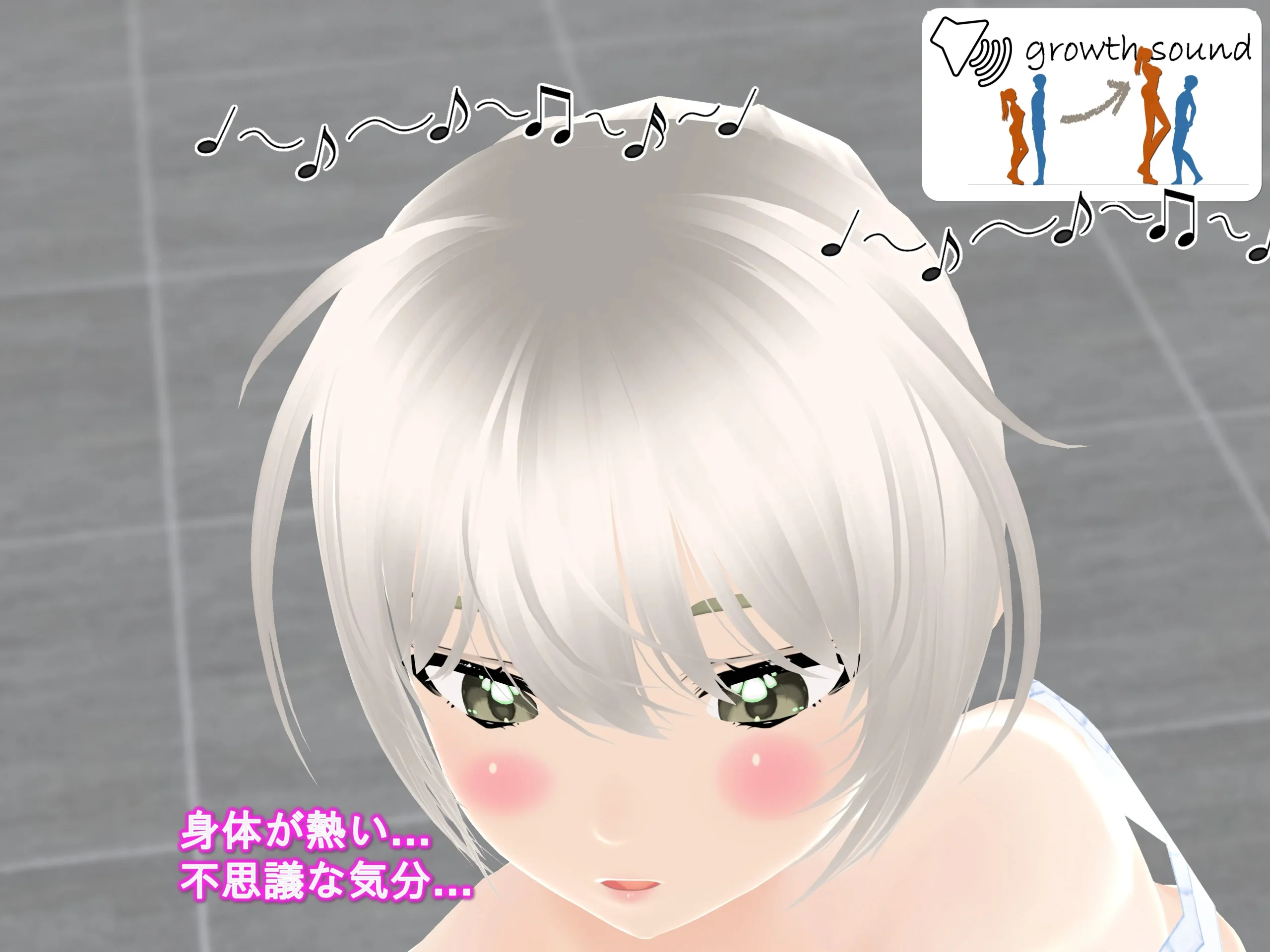 同人エロ漫画 女子だけデカく 男子を追い抜く 成長音〜測定バー編〜 サンプル11ページ目