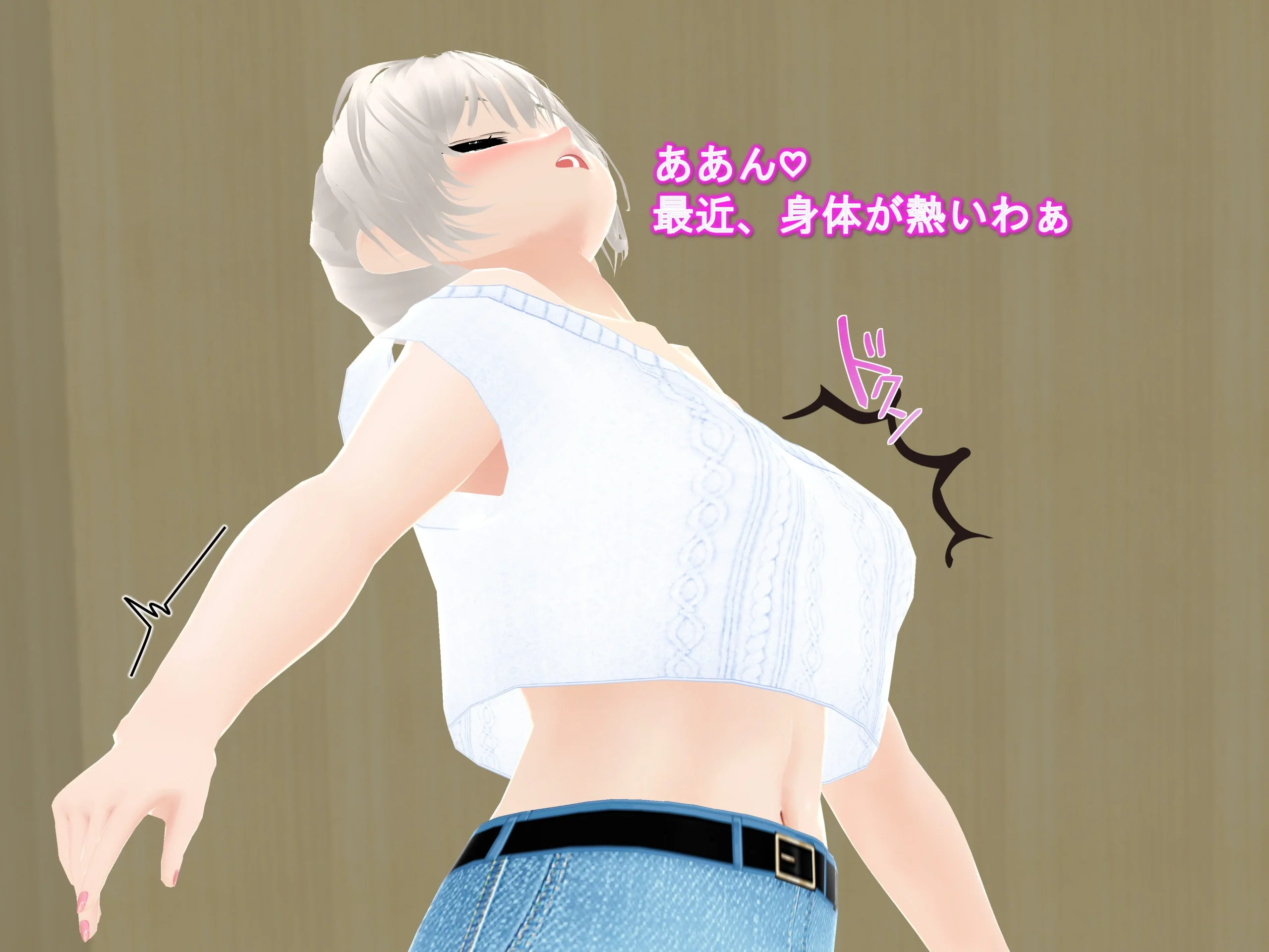 同人エロ漫画 女子だけデカく 男子を追い抜く 成長音〜測定バー編〜 サンプル14ページ目