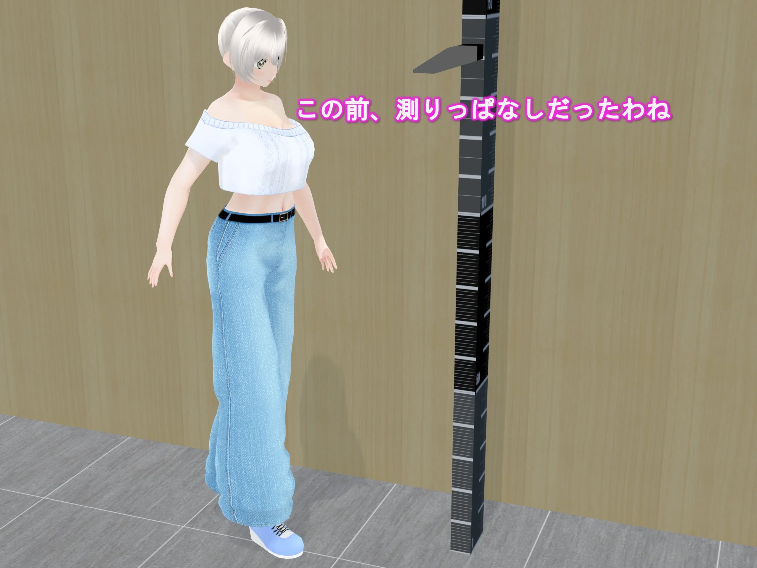 同人エロ漫画 女子だけデカく 男子を追い抜く 成長音〜測定バー編〜 サンプル15ページ目