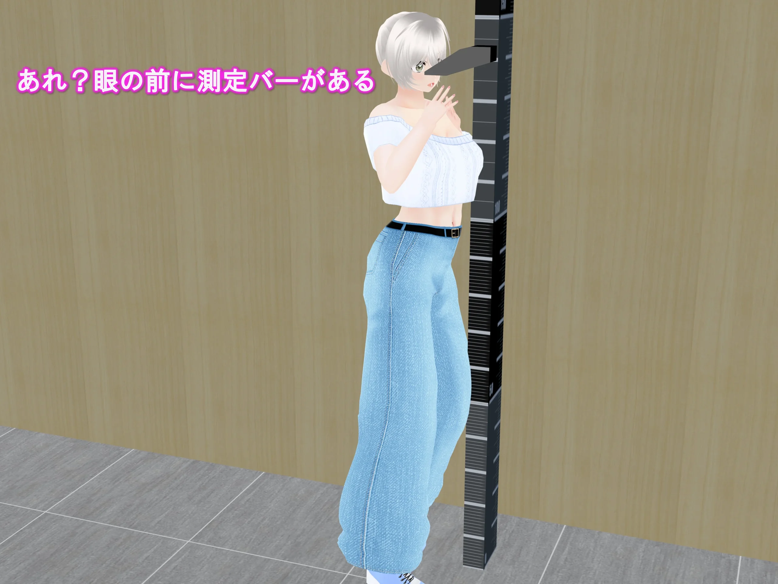 女子だけデカく 男子を追い抜く 成長音〜測定バー編〜 スレンダー・その他フェチ・ファンタジー サンプル16ページ目(女子成長クラブ)