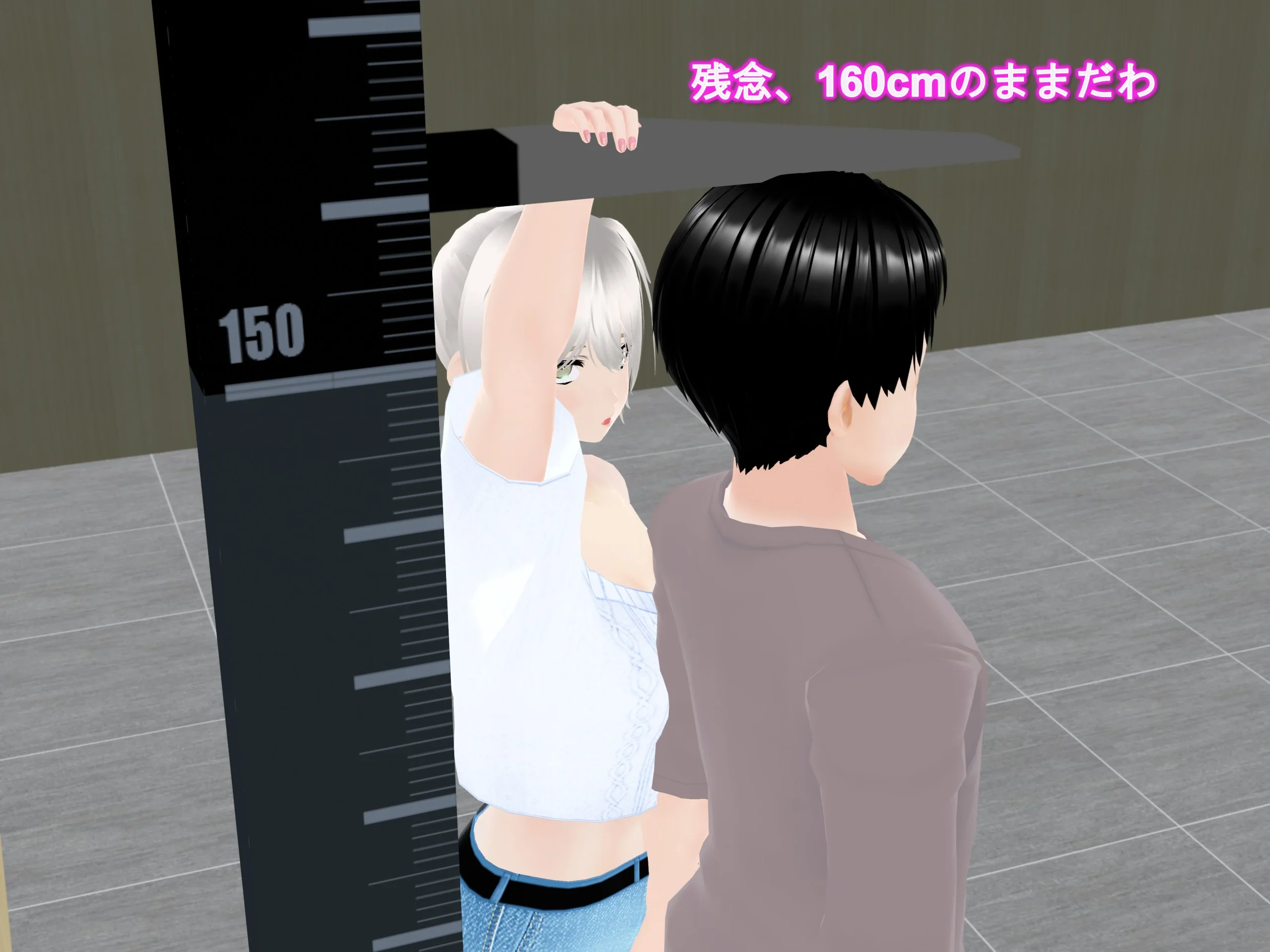 同人エロ漫画 女子だけデカく 男子を追い抜く 成長音〜測定バー編〜 サンプル24ページ目