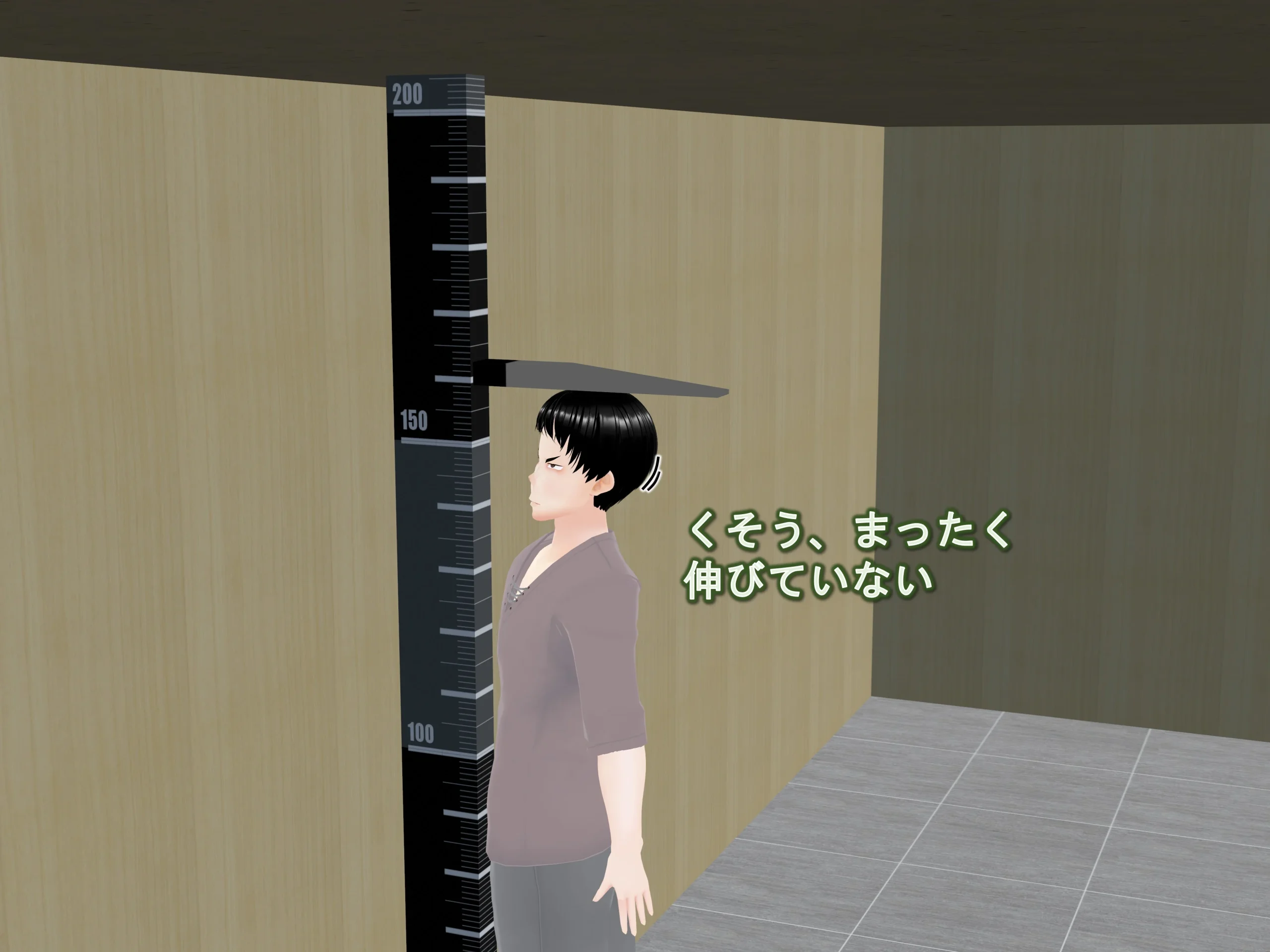 同人エロ漫画 女子だけデカく 男子を追い抜く 成長音〜測定バー編〜 サンプル27ページ目