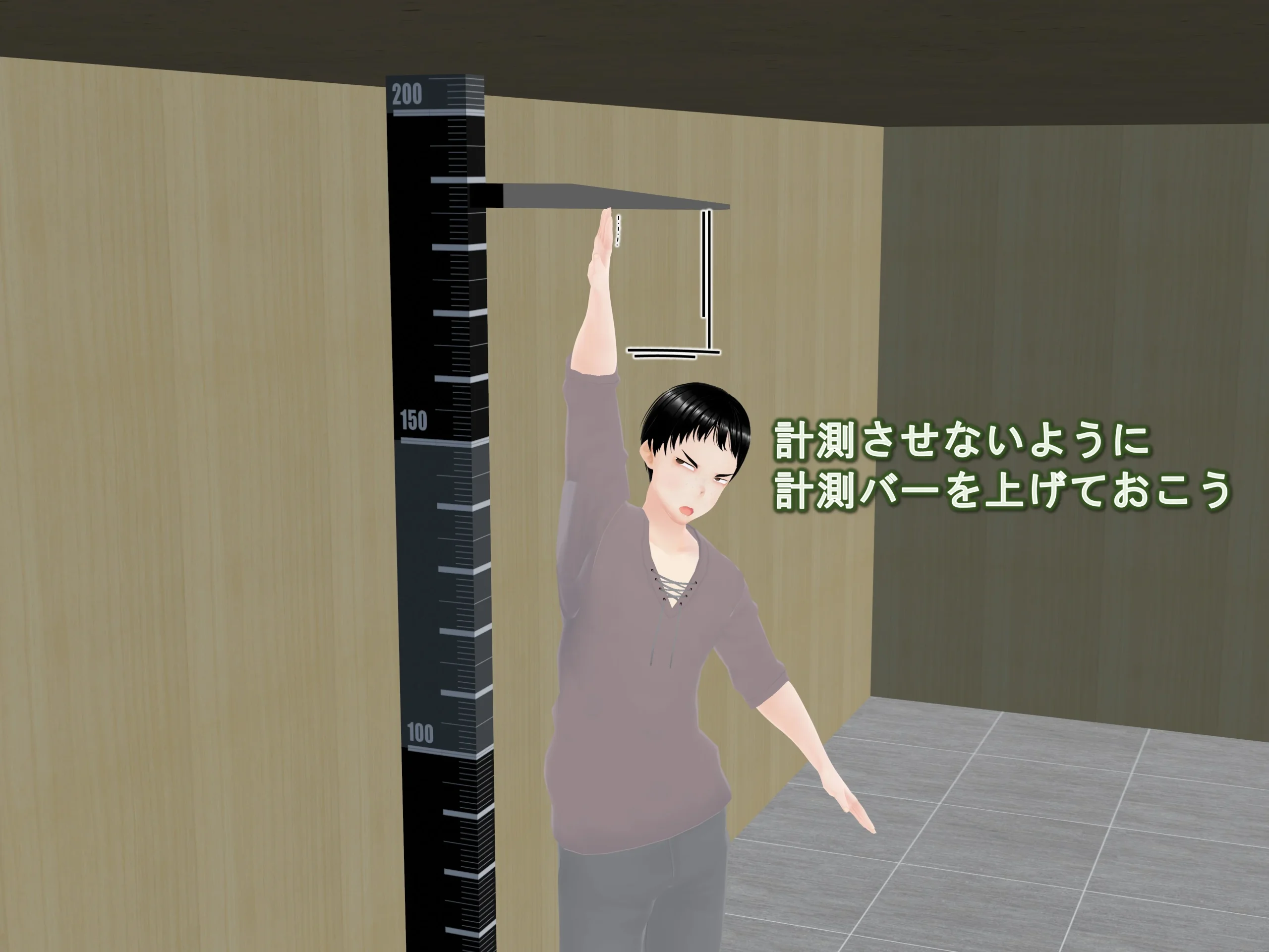 女子だけデカく 男子を追い抜く 成長音〜測定バー編〜 スレンダー・その他フェチ・ファンタジー サンプル28ページ目(女子成長クラブ)