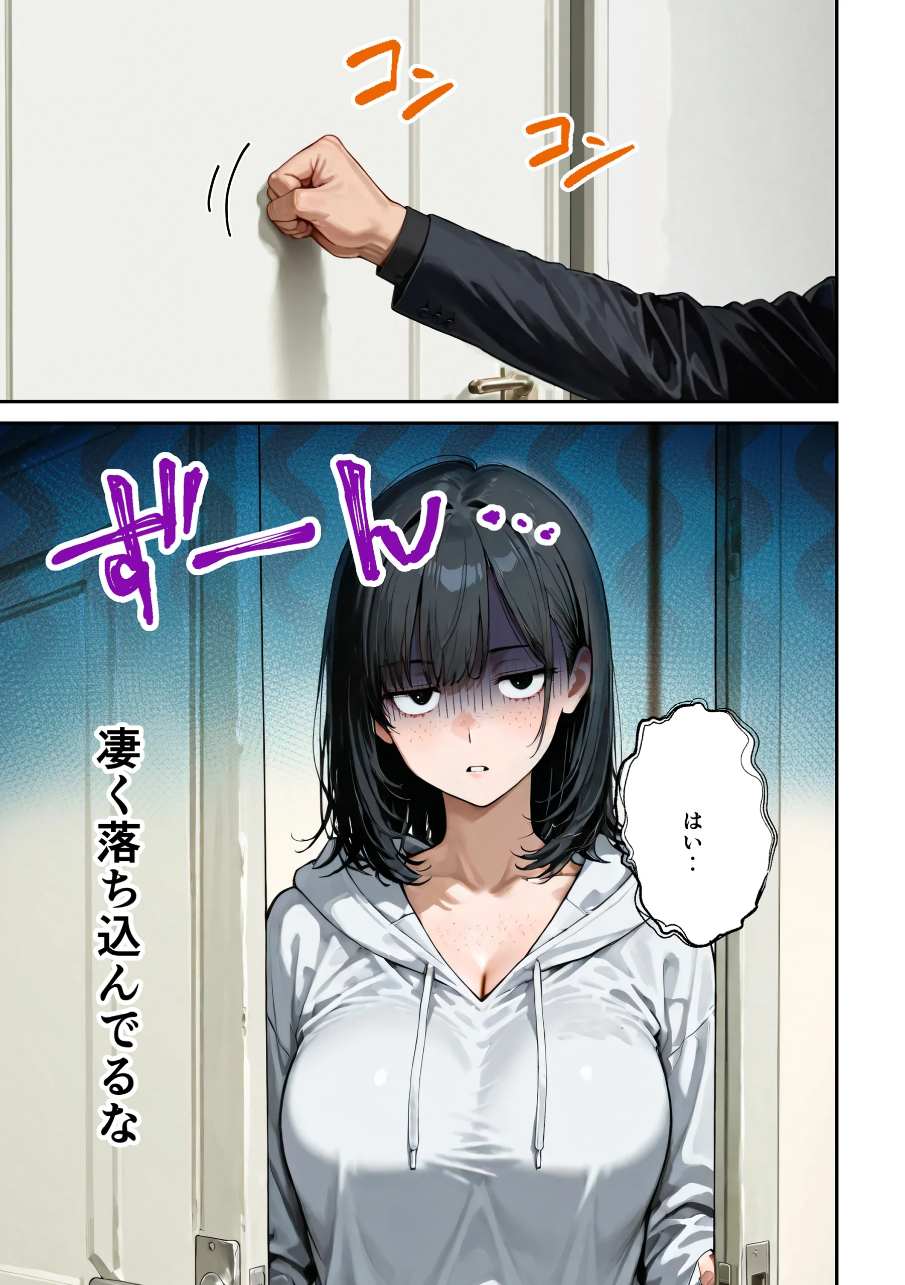 アイドルの卵 -アイドルの卵達がオーディション中に敏腕プロデューサーからセックスで指導を受ける話- 3P・4P・アイドル・おもちゃ サンプル29ページ目(うさぎアトリエ)