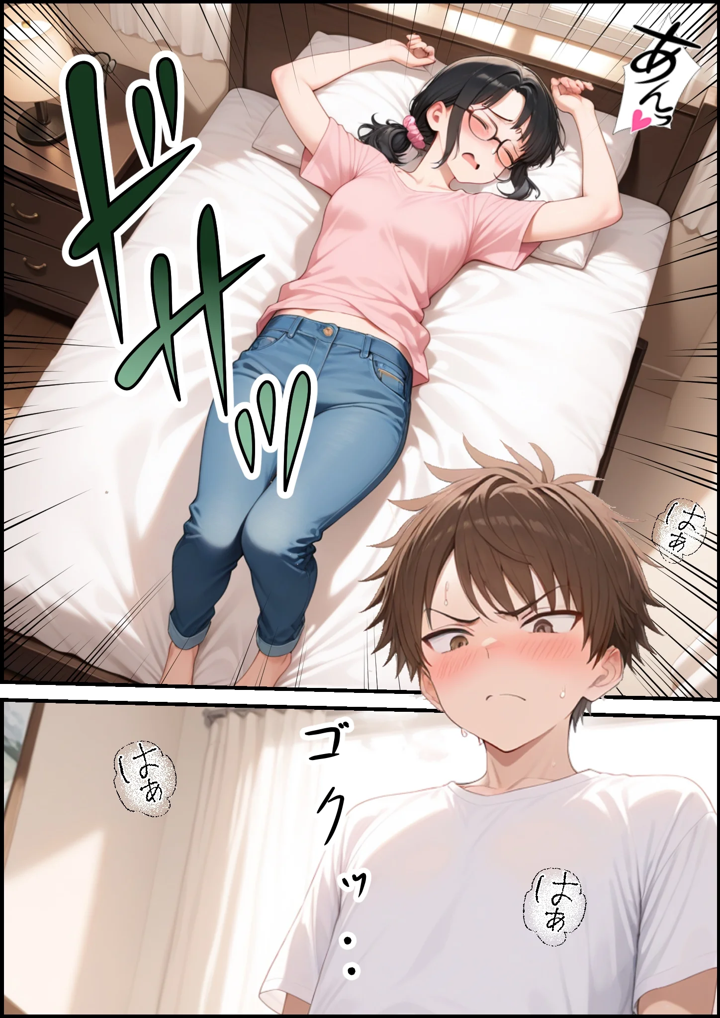 同人エロ漫画 妻が息子の友達とやっちまった件 サンプル15ページ目