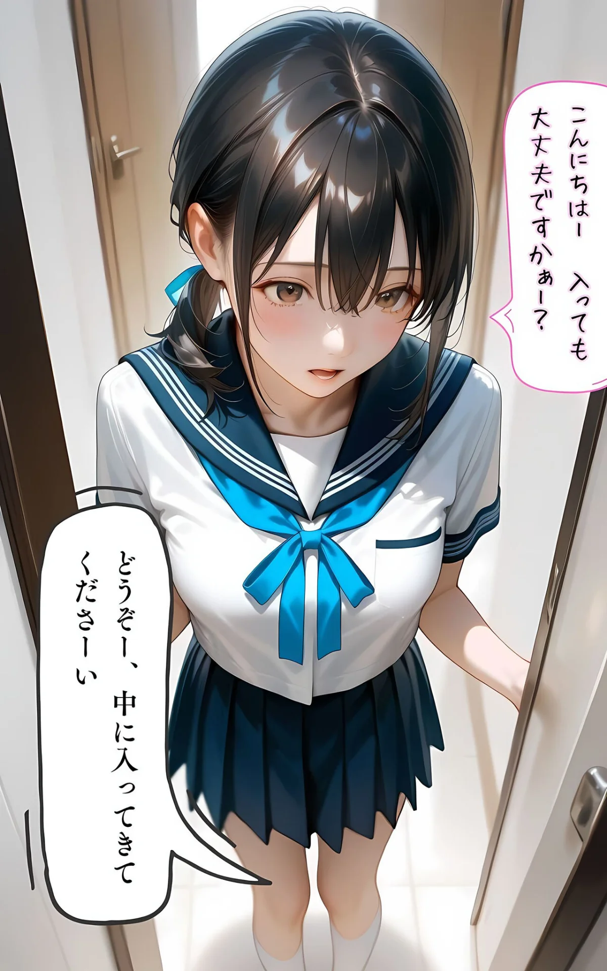 水着撮影会のはずが、いつのまにかおぢさんち〇ぽに沼る話 モザイク版 無料試し読み5ページ目（メコ神 / あいラビ）