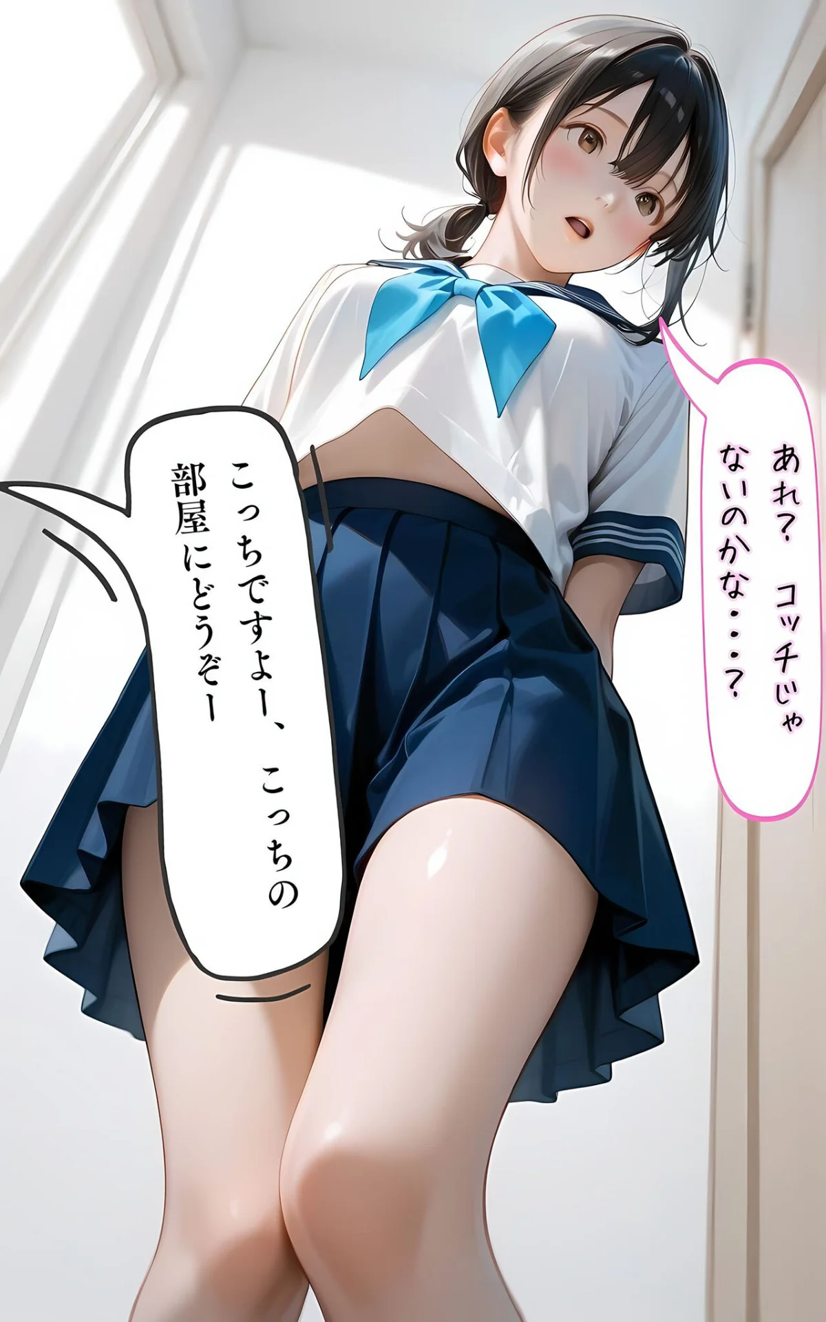 水着撮影会のはずが、いつのまにかおぢさんち〇ぽに沼る話 モザイク版 無料試し読み7ページ目（メコ神 / あいラビ）