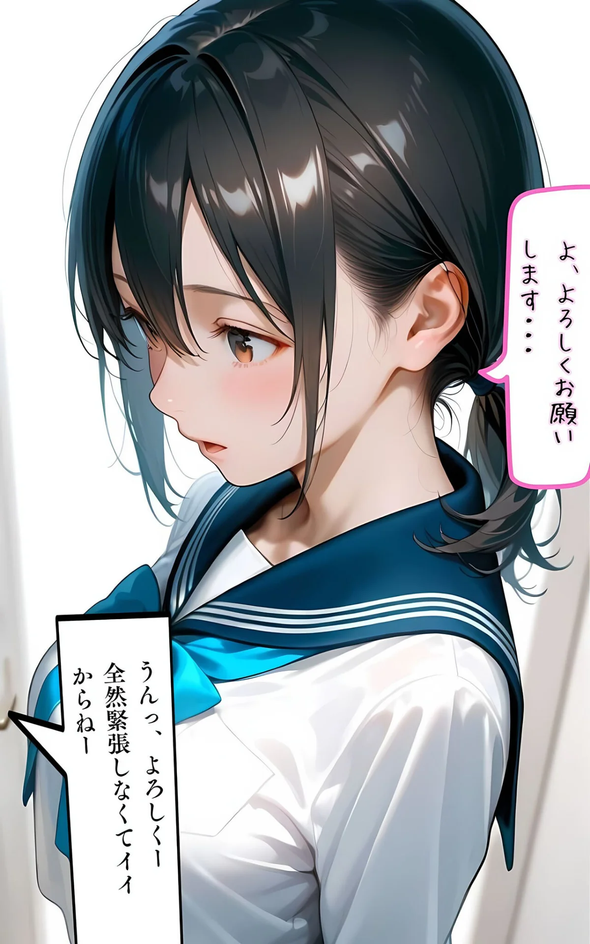 水着撮影会のはずが、いつのまにかおぢさんち〇ぽに沼る話 モザイク版 無料試し読み13ページ目（メコ神 / あいラビ）