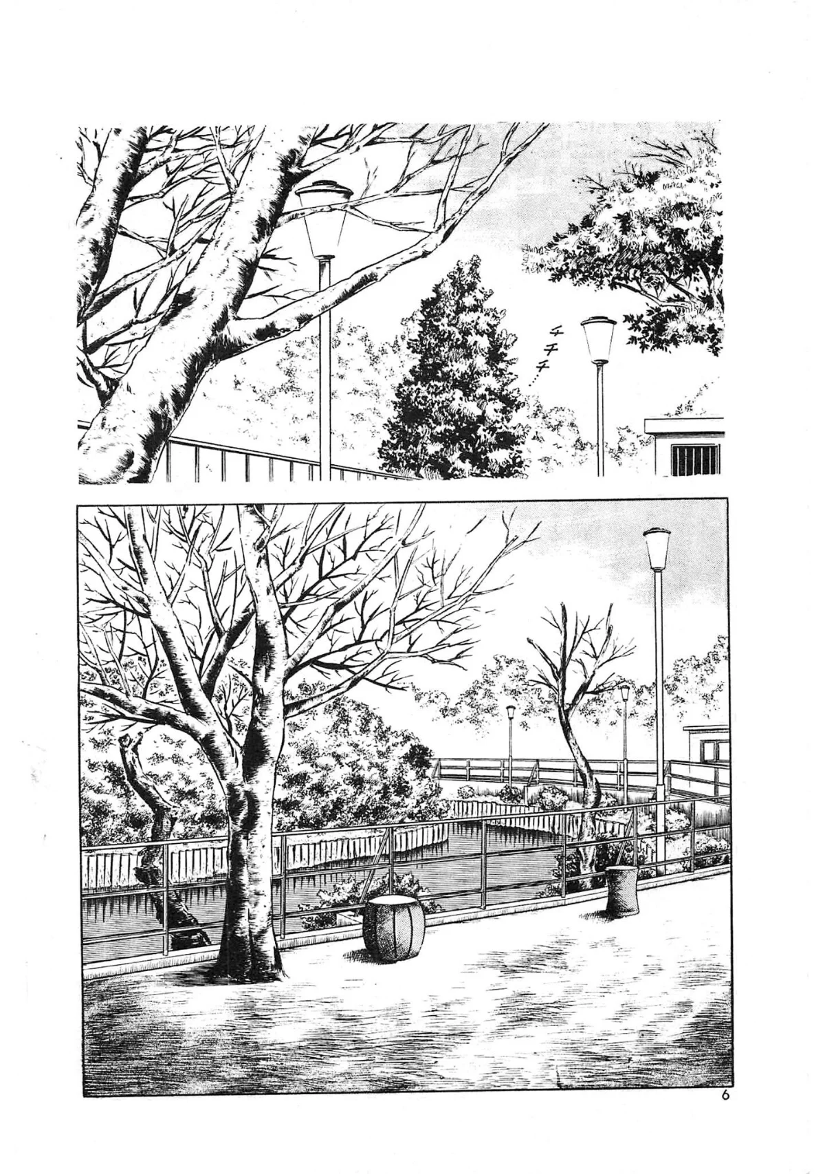 おニャン女学生・大地翔ピンクロマン 無料試し読み8ページ目（大地翔）