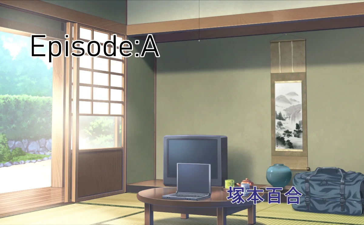 超乳村〜帰省したら、少子化対策特別法とやらのおかげで村中の女とヤリまくれた話〜 無料試し読み4ページ目（若月）